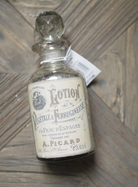 w1962印度进口复古风玻璃摆件