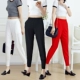 Quần củ cải nữ mùa hè mỏng phần chín quần cỡ lớn là quần lửng chân hoang giản dị xếp li quần bà ngoại - Quần Harem quần jogger nữ Quần Harem