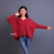 Mùa thu đông 2019 phiên bản Hàn Quốc của áo len cổ chữ V lỏng lẻo áo len cổ lọ cánh dơi - Áo len cổ chữ V áo len Áo len cổ chữ V