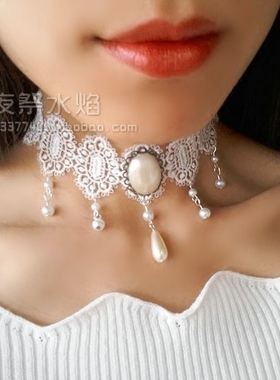 欧式唯美风婚礼白色蕾丝串珠项链
