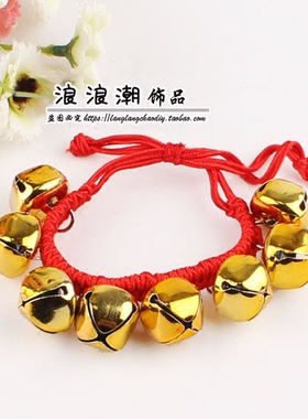 红绳幼儿园跳舞铃铛学生表演手环