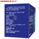 Пробиотик, упаковка, жестяная коробка, 1.5г, новая упаковка