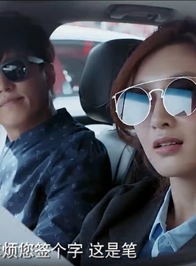 猫眼恋爱先生时尚风圆框同款眼镜