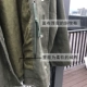 Ông Fang inch nam mùa xuân phiên bản mới của Hàn Quốc lỏng lẻo quân đội denim xanh áo khoác dụng cụ áo khoác thủy triều - Cao bồi quần áo nam hàng hiệu Cao bồi