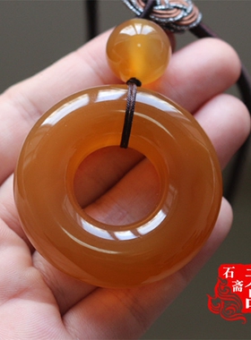 天然无优化蜜糖色黄玉髓玛瑙吊坠