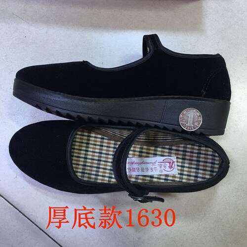 休闲鲁泰酒店工作鞋女黑色布鞋防滑软底中跟老北京绒面妈妈鞋单鞋 - 图0