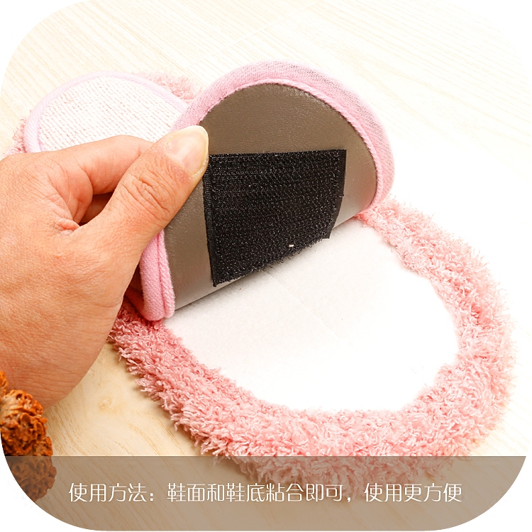 可拆洗美丽绒鞋底 懒人鞋底擦地拖鞋底 - 图1