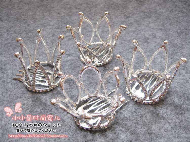 单发叉 新人首单立减十元 22年6月 淘宝海外