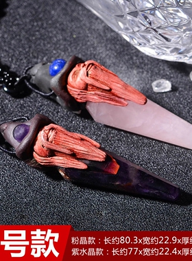 北欧精灵吊坠老法师男女