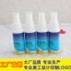 Kính làm sạch chất lỏng bán buôn tùy chỉnh in logo kính phun cận thị ống kính đại lý chăm sóc đại lý làm sạch kính nước - Phụ kiện chăm sóc mắt