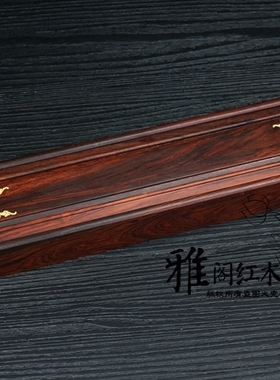 红木首饰盒饰品玉佩器盒