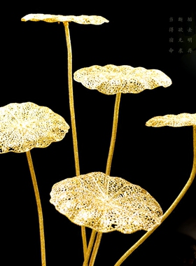 假花金色仿真莲花荷花荷叶供佛前装饰供奉招财拜神禅意佛堂金佛花