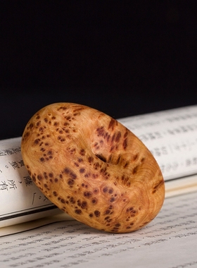 太行崖柏满瘤疤雀眼木质手镯