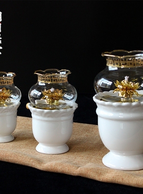 酥油灯陶瓷可调节佛堂无字长明灯