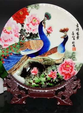 供应陶瓷展示盘树脂龙头支架底座摆盘看盘坐盘架瓷盘架子不单卖