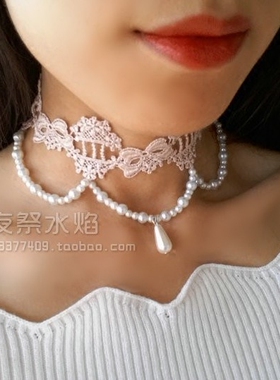 『仙踪迷境』欧式唯美华丽项链