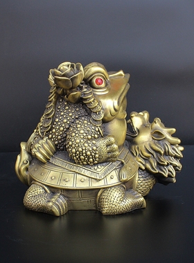 纯铜龙龟办公室招财归来金蟾摆件