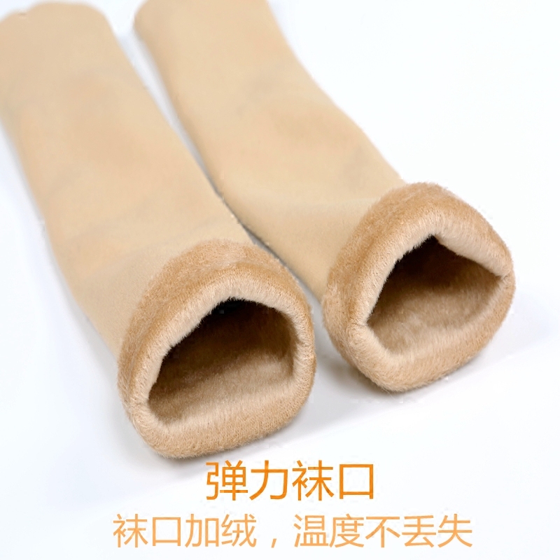 丰婷旗舰店冬季袜子加厚加绒丝袜女短袜黑色保暖睡眠袜家居中筒袜成人地板袜2