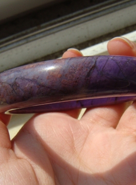 春困家珠宝 天然舒俱来 苏纪石 手镯子 皇jia紫 香芋ZI夜晚樱花瓣