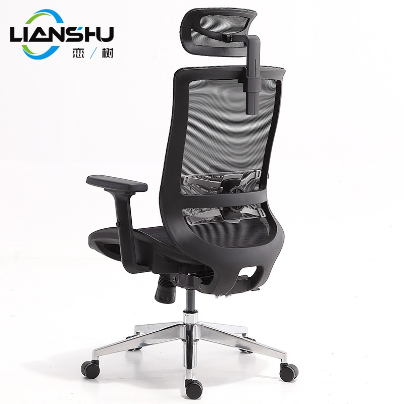 Love Tree F08 ເກົ້າອີ້ຄອມພິວເຕີ Home Office Chair Ergonomic Chair Entry-level Game Chair E-Sports Chair Lift