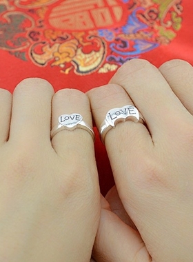 999纯银情侣戒指浪漫拼心足银女