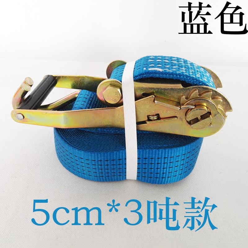 捆绑带 拉紧器大货车加厚5cm3吨4吨5吨紧固带紧绳器汽卡车捆绑器 - 图0