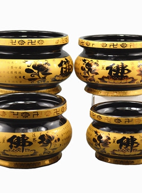 大号檀香香炉供佛莲花熏香炉