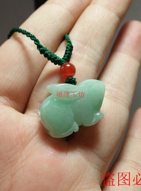 玉兔翡翠立体生肖a货吊坠