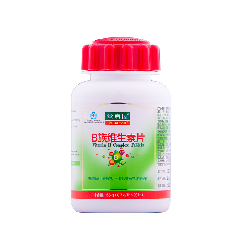  nutryfarm营养屋保健食品