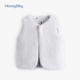 Honeysky quần áo trẻ sơ sinh bé mặc vest dày ấm áp đôi trẻ em vest vest mùa thu đông - Áo ghi lê áo gile bò cho bé Áo ghi lê