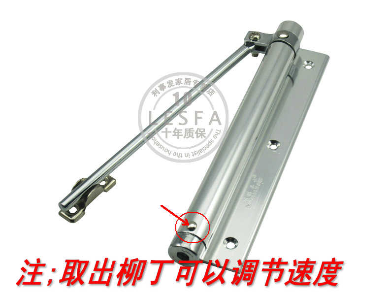 闭门器家用开门器/轻型关门器家用自动弹簧闭门器质保10年包邮-图0