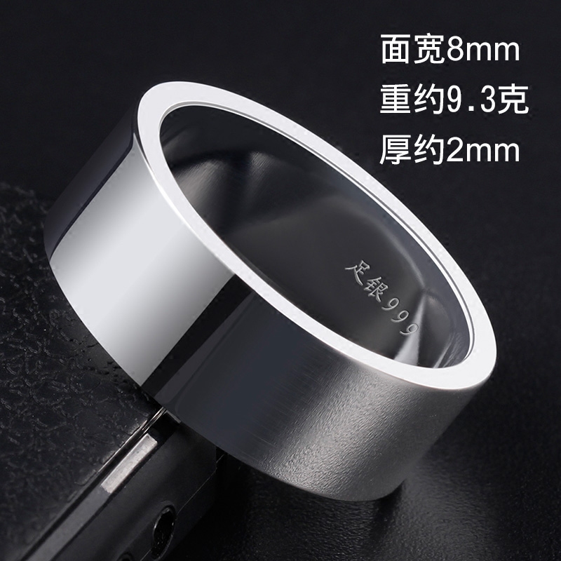 纯银单身个性999宽素圈嘻哈银戒指 gde戒指/指环
