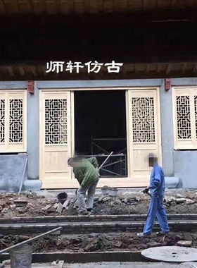 酒楼宾馆寺庙园林东阳木雕定制