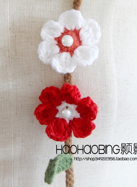森系森女文艺复古钩编纯棉花朵