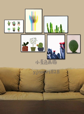 37款小清新绿植仙人掌阳台装饰画