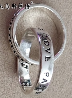 love双环戒指托马斯萨博首饰品