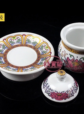 小号大悲水敬神陶瓷供佛杯