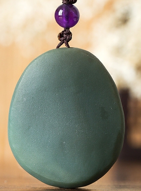 阿拉善玛瑙仿古送鉴定证书吊坠