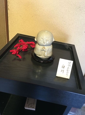 日本京都松荣堂丽香炉祈祷的京烧