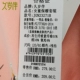 Thời gian dài với đồ lót trẻ em nữ nhiệt mặc cộng với quần nhung dày mùa thu JGN 23271 - Quần áo lót áo ngực trẻ em Quần áo lót