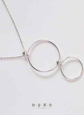 弥音原作纯银项链女圆环首饰品