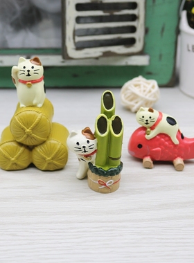 丰收招财锦鲤摆件