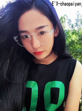 墨镜女潮2019新款大框透明无框