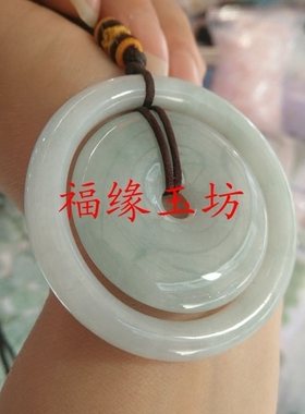 翡翠油青怀古风挂件缅甸证书吊坠