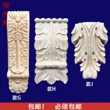 Dongyang Woodcarvas Стигма с твердым деревом Liangtuo европейская в стиле резной мебели гардероб