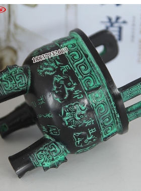 生肖饕餮纹创意烟灰缸仿古青铜器