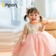 Váy trẻ em mùa thu, váy công chúa phồng, váy cưới màu hồng, bé trai lớn, sinh nhật, váy bé gái hoa, nữ - Váy trẻ em váy dự tiệc trẻ em cao cấp Váy trẻ em