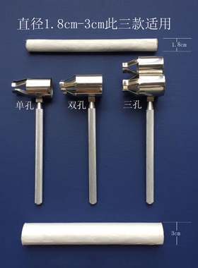 家用防烫艾条手持固定明火多头排灸架烧艾仪香薰悬灸器无烟粗艾柱