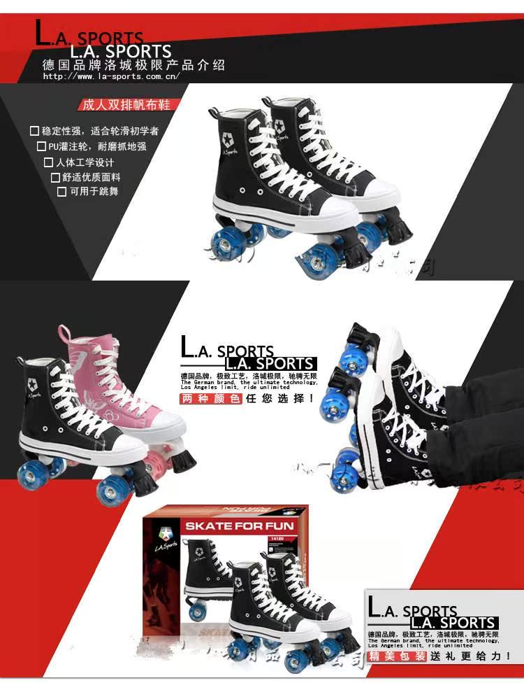 Patins à roulettes - Ref 2583013 Image 20