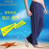 小护士 Тонкие штаны для отдыха, оверсайз